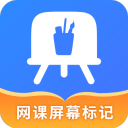 亿慧云app